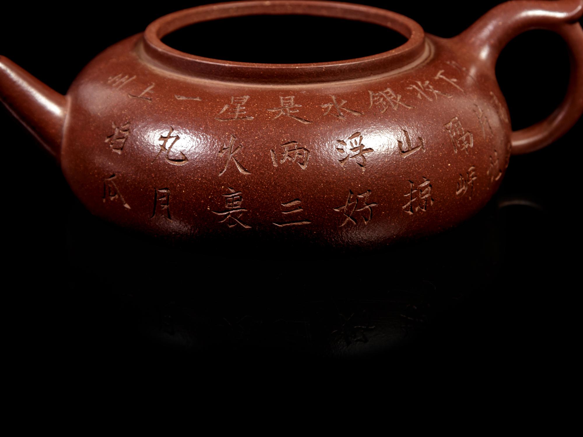 Three Chinese Yixing Zisha Pottery Teapots
