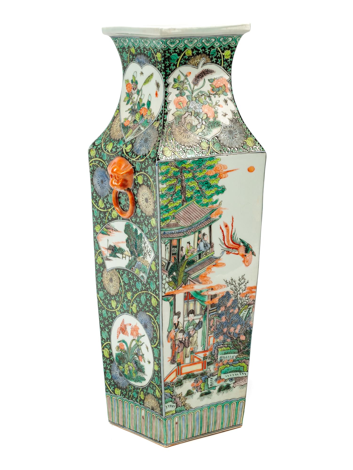 A Chinese Export Famille Verte Porcelain Vase