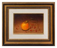 Patrick Farrell (American, 1940-2016) Loaded Peach , 1976…