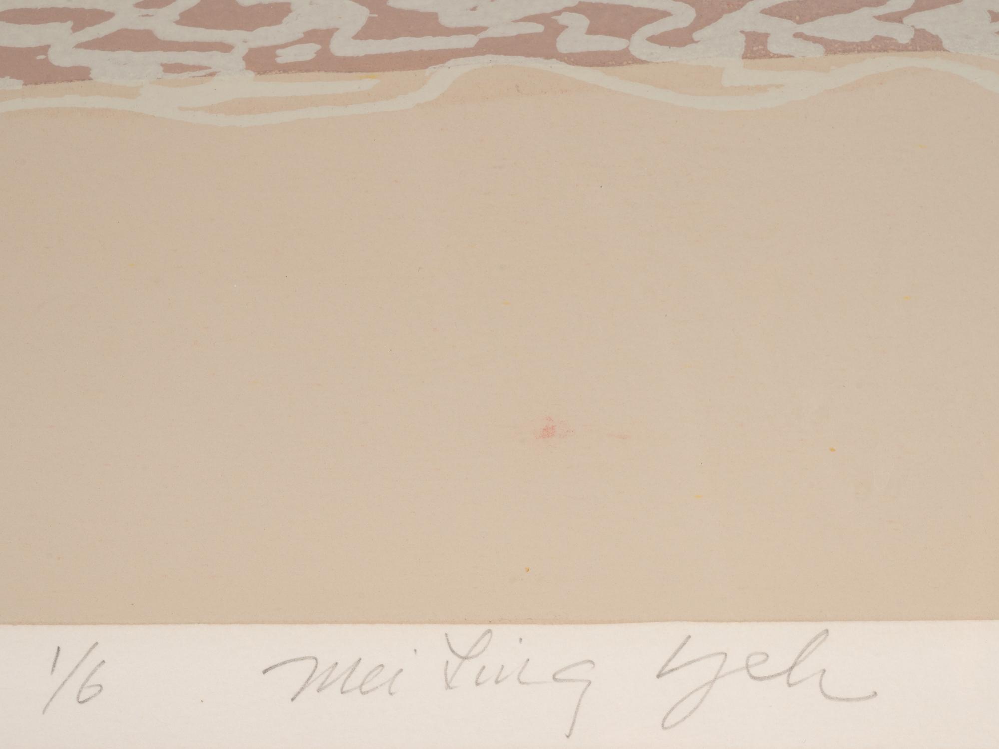 Mei Ling Yeh (20th Century)