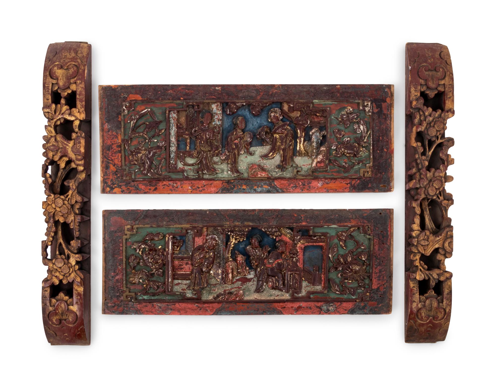 A Group of Four Carved Chinese Panels