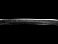 A Katana
