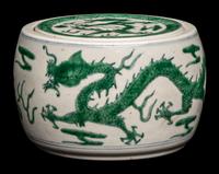 A Chinese Green-Enameled 'Dragon' Porcelain Cricket Jar and Cover