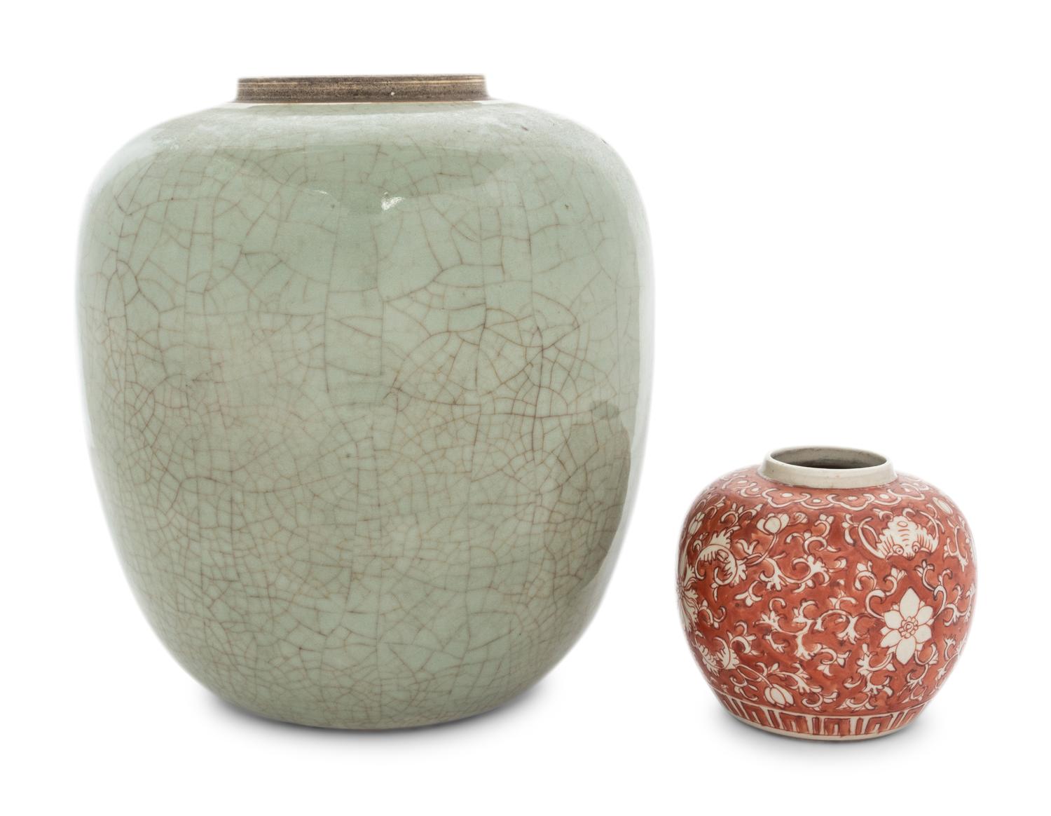 Two Chinese Porcelain Ginger Jars
