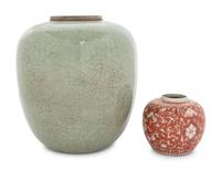 Two Chinese Porcelain Ginger Jars
