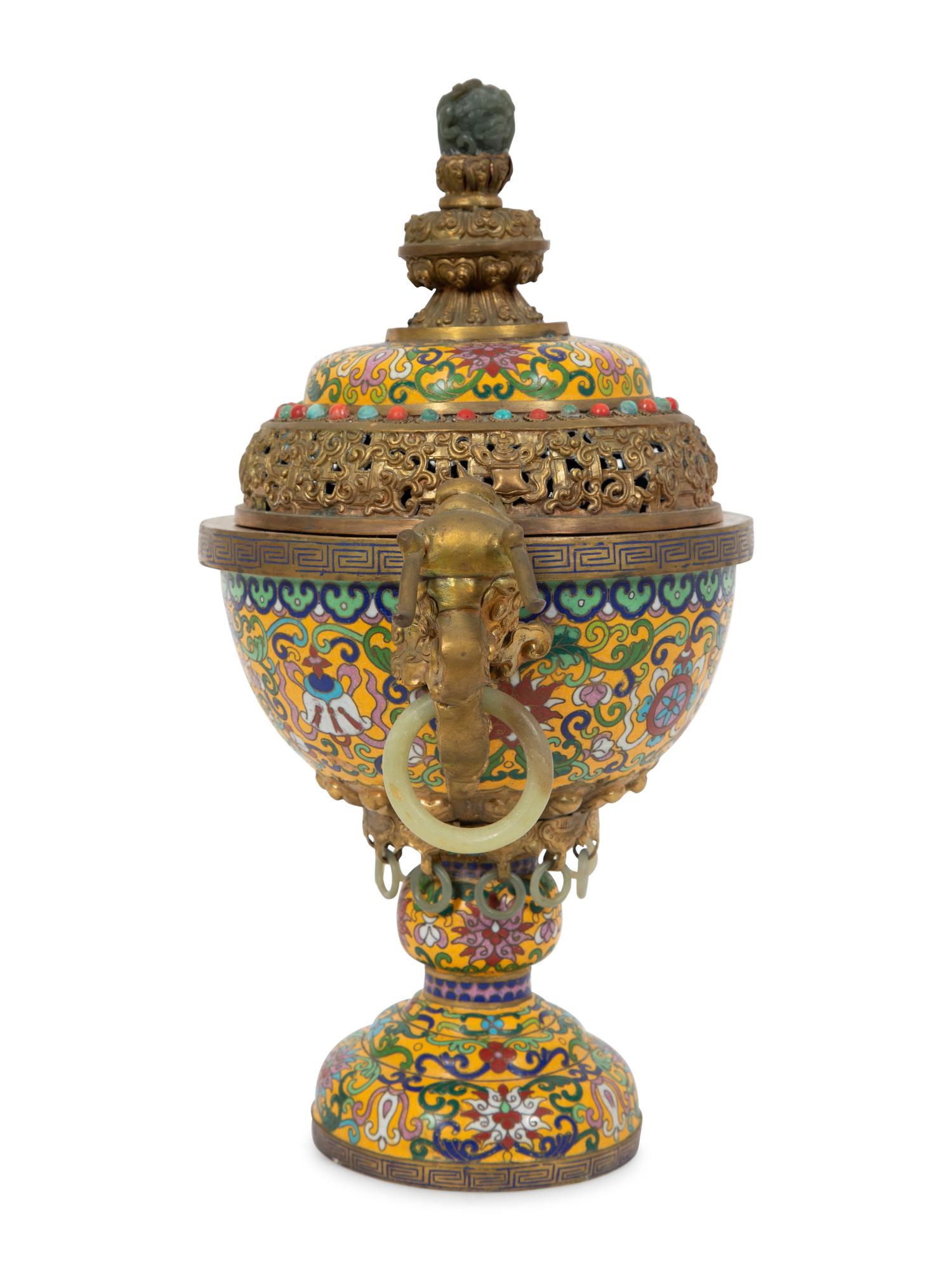 A Chinese Cloisonne Censer with Jade Ring Handles