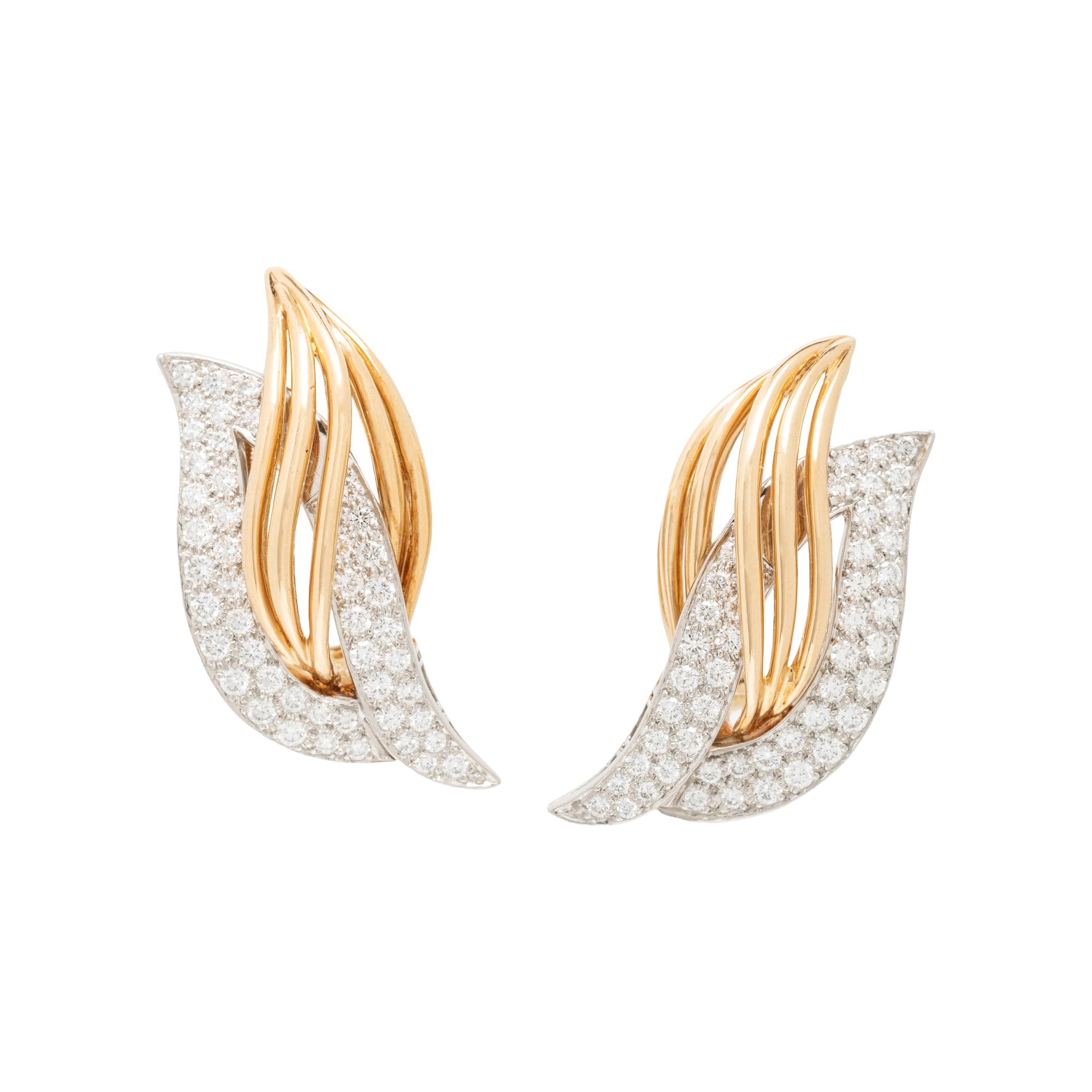 OSCAR HEYMAN, DIAMOND CLIP EARRINGS