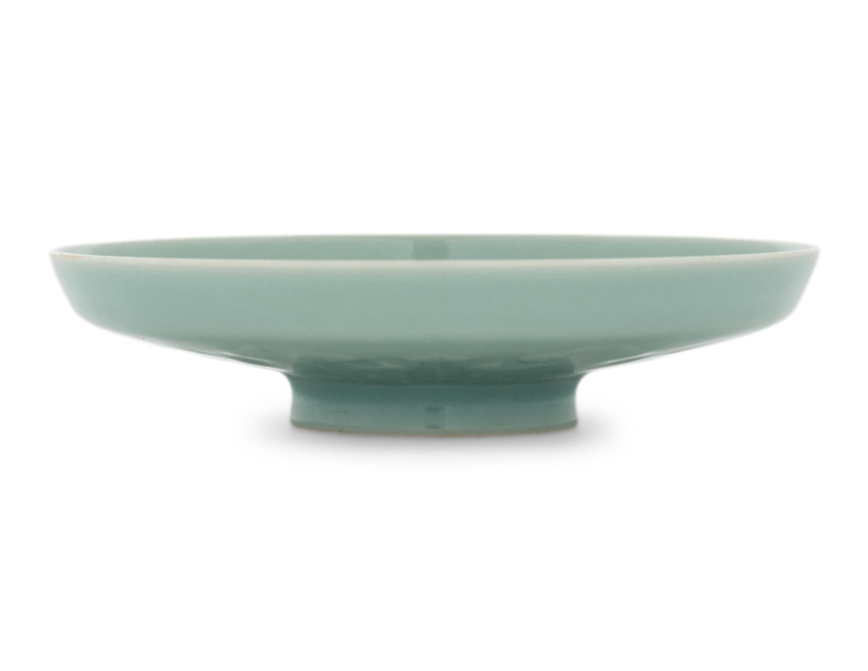 A Celadon Glazed Porcelain Ink Palette 乾隆款 粉青釉福祿萬代紋筆舔