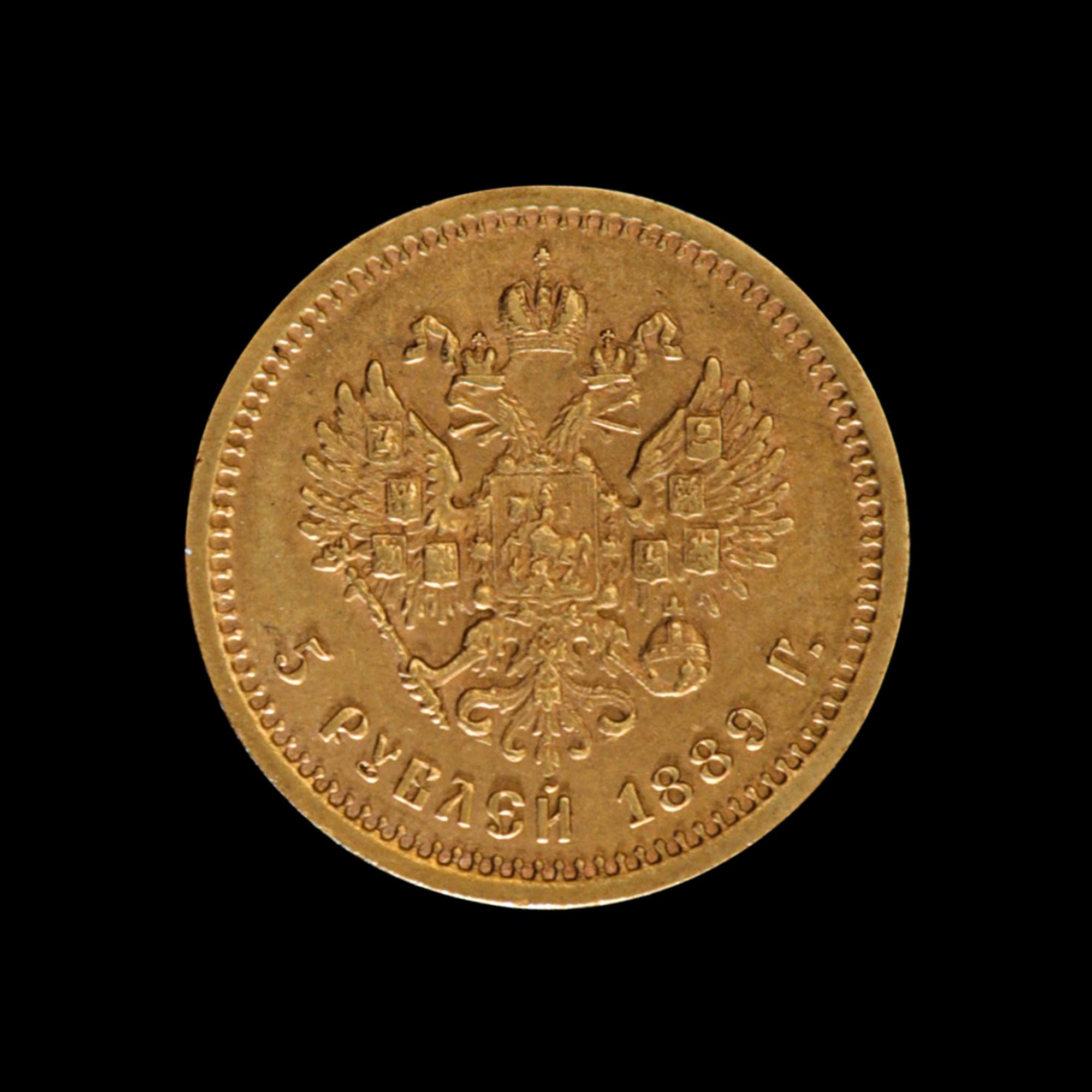 [RUSSIAN EMPIRE] Alexander III 1889 Gold 5 Ruble