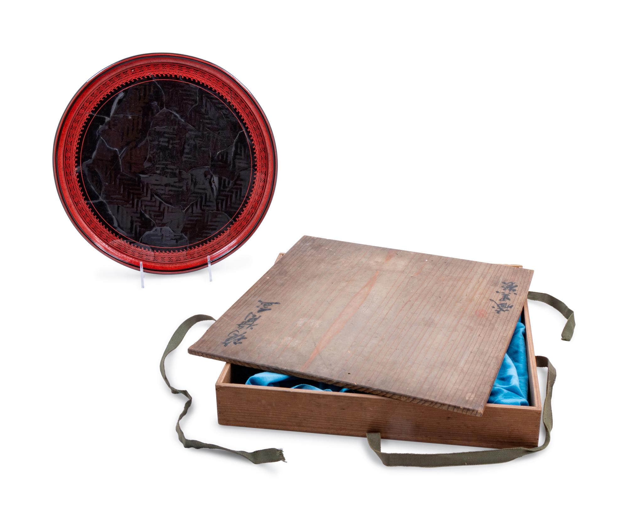Three Japanese Lacquer Wares
