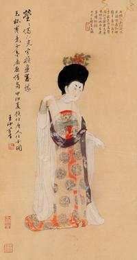 Wang Wenshan (Chinese, 1929-2019) and Two Others 王聞善（近代，1929-2019）及另二，立軸三幅