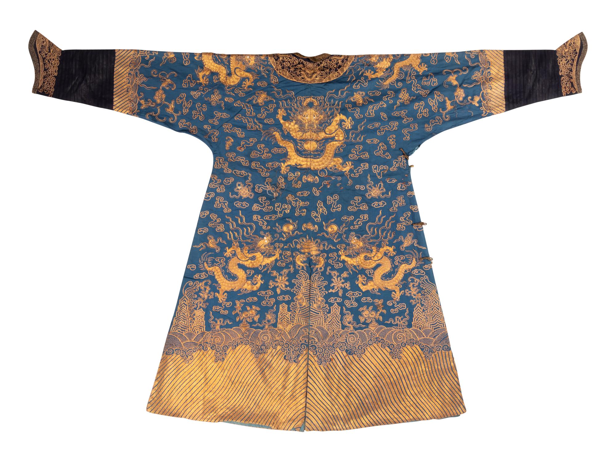 A Blue Ground Embroidered Silk Dragon Robe, Jifu