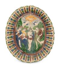 A French Glazed Earthenware Bowl in the Manner of Bernard Palissy (French, 1510-1589)