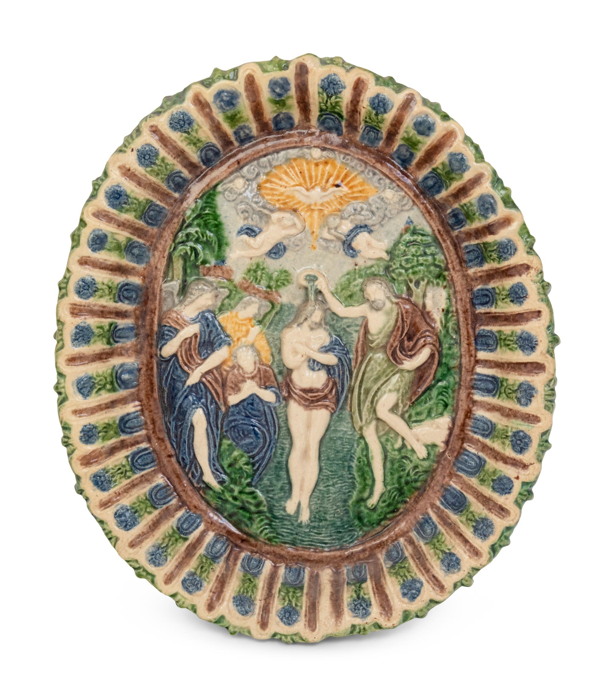 A French Glazed Earthenware Bowl in the Manner of Bernard Palissy (French, 1510-1589)