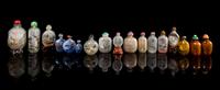 Seventeen Inside Painted Glass Snuff Bottles — 20TH CENTURY