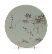 A Chinese Qianjiang Enameled Porcelain Circular Plaque