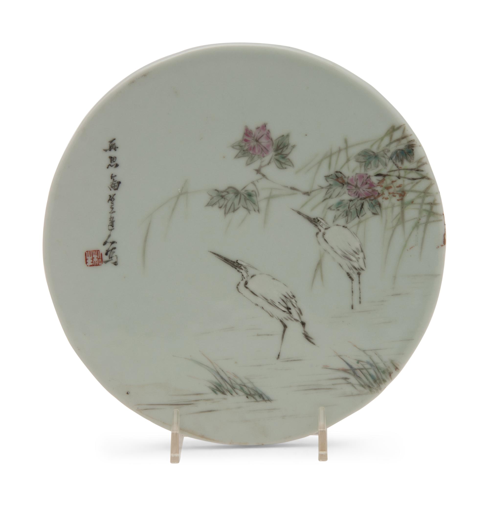 A Chinese Qianjiang Enameled Porcelain Circular Plaque
