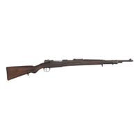 **Chinese Type 24 (Chiang Kai-Shek) Rifle