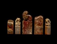 Five Chinese Soapstone Seals