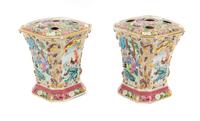 A Pair of Chinese Export Gilt Decorated Rose Medallion Flower Vases Height of each 8 1/4 inches. — 19TH CENTURY