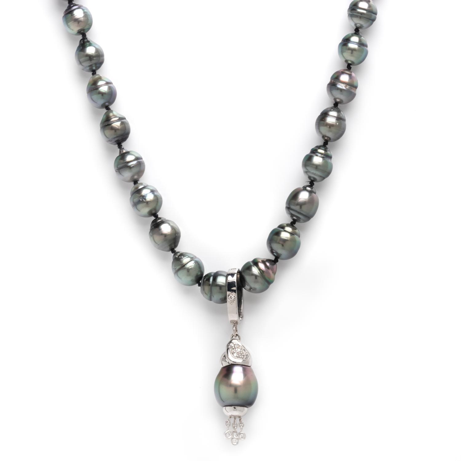 CULTURED TAHITIAN PEARL NECKLACE WITH PENDANT ENHANCER