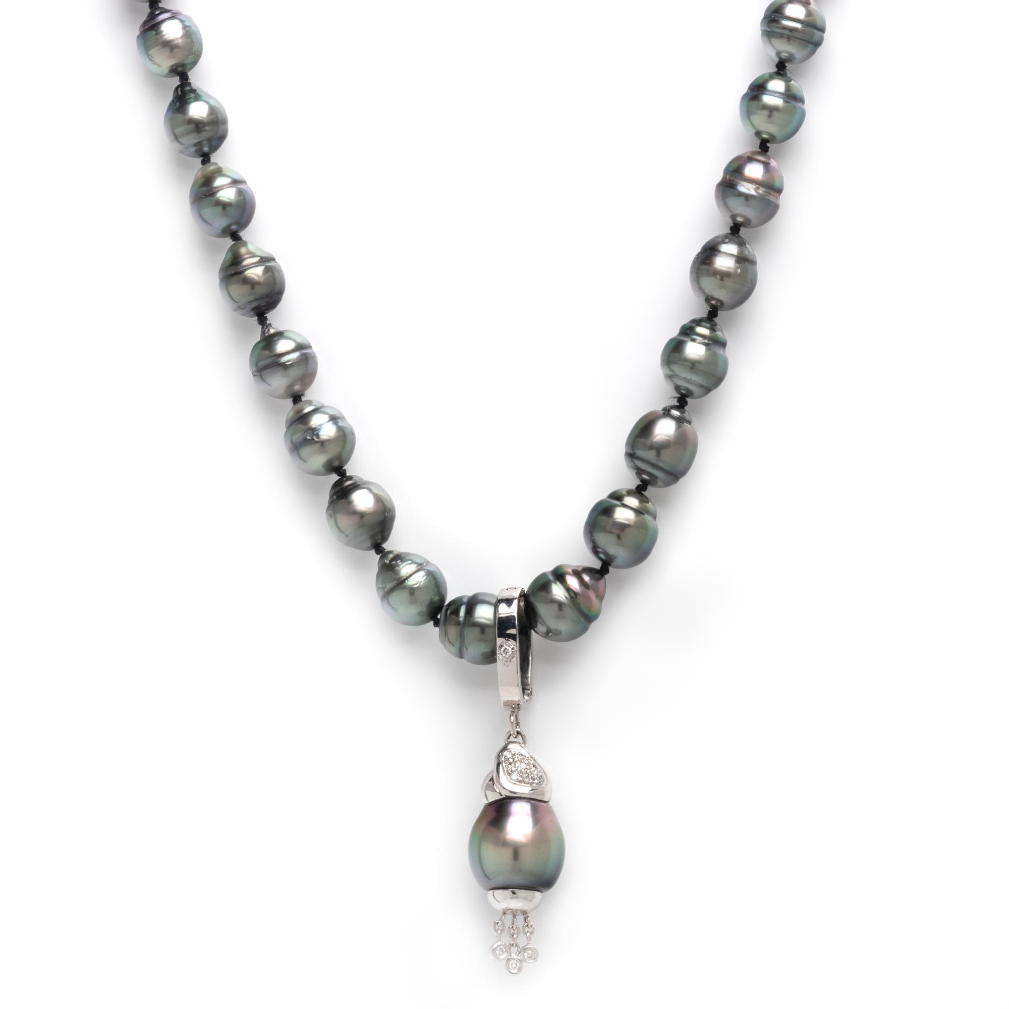CULTURED TAHITIAN PEARL NECKLACE WITH PENDANT ENHANCER