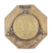 An English Brass Lantern Clock and A Sundial/Compass
