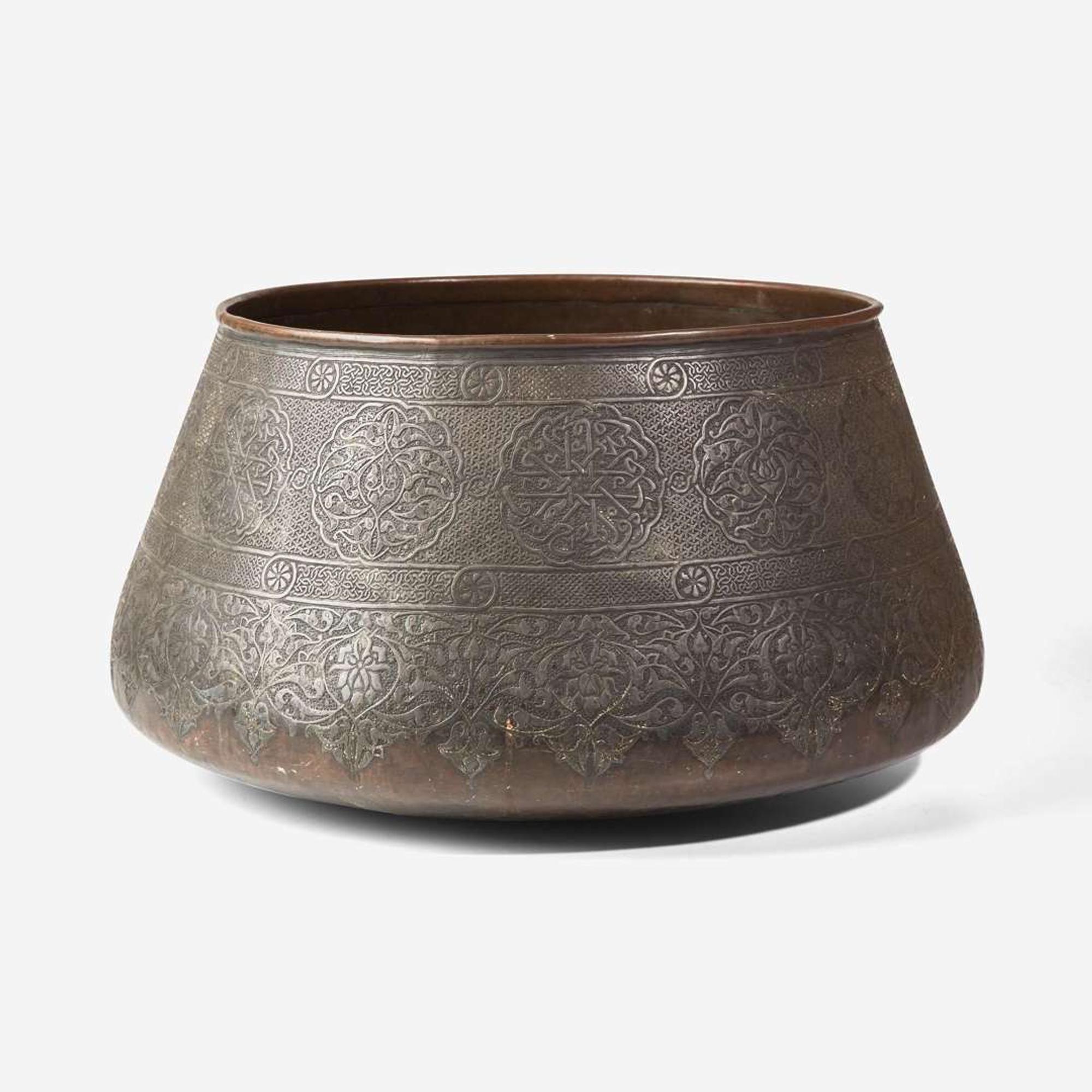 An Islamic copper alloy vessel late 19th century