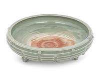A Chinese Longquan Celadon Glazed 'Eight Diagrams' Porcelain Incense Burner