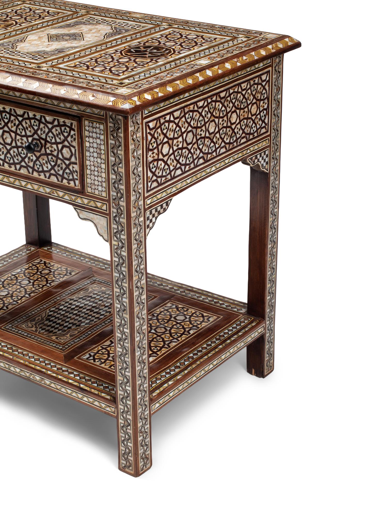 A Levantine Mother-of-Pearl Marquetry Side Table