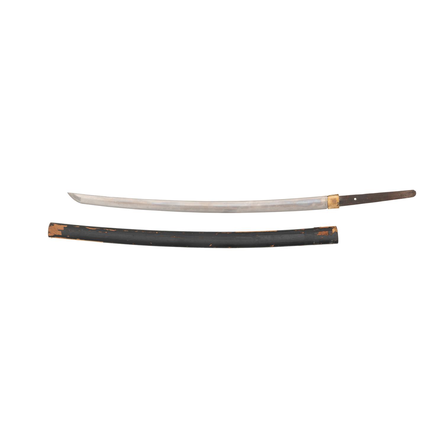 Japanese Katana Blade with Saya and Habaki