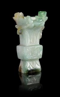 An Apple Green and Celadon Jadeite Miniature Vase Height 2 7/8 inches.