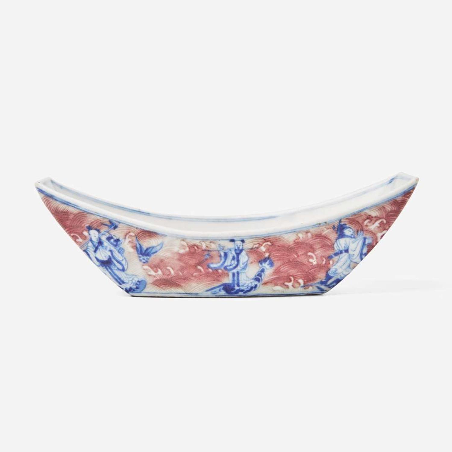 An unusual Chinese underglaze blue and red porcelain brush washer 青花釉裡紅船形筆洗 Possibly Qianlong period ??? ???