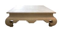 A Chinese Style Low Coffee Table Height 17 1/4 x width 51 x depth 51 inches. — 20TH CENTURY