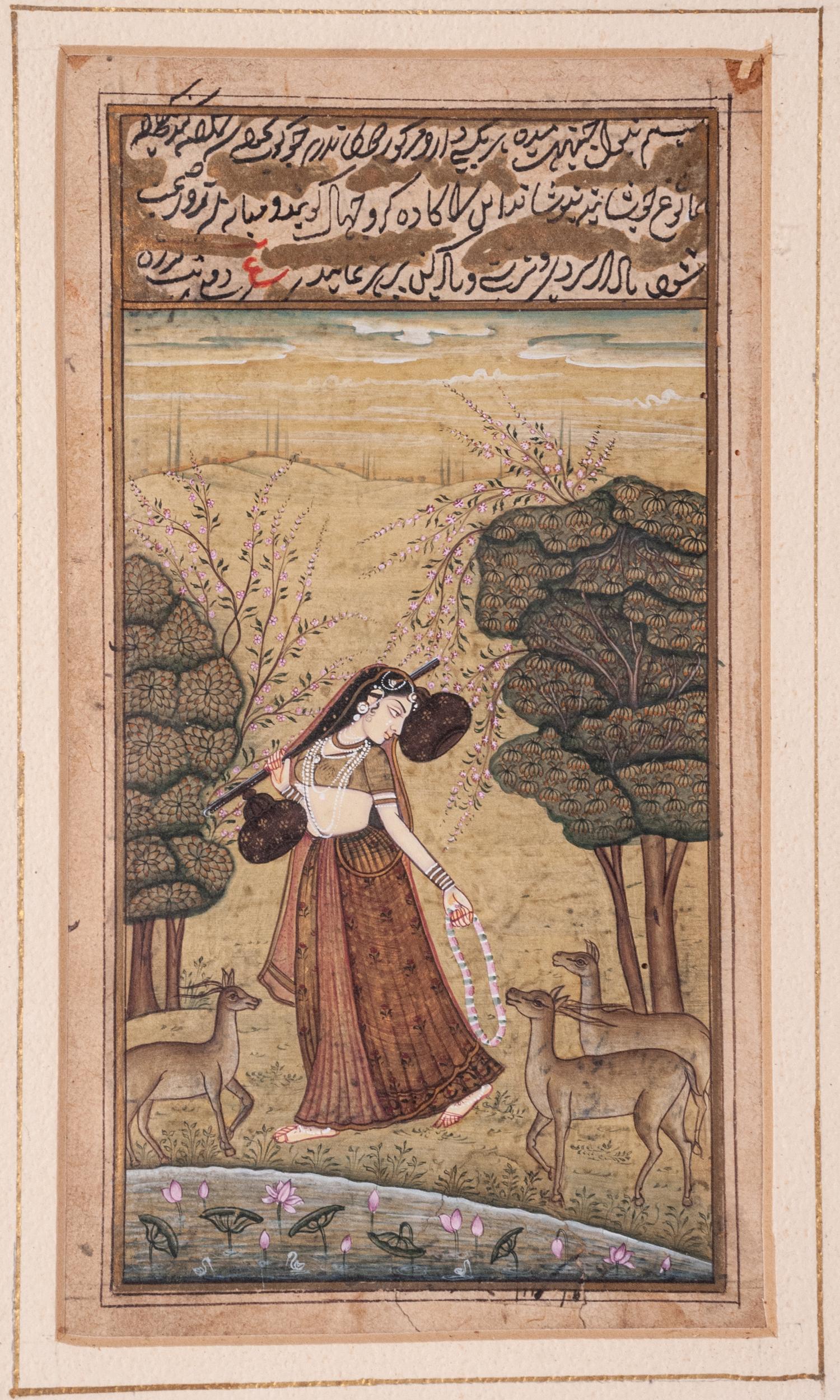 Four Indian Miniature Paintings