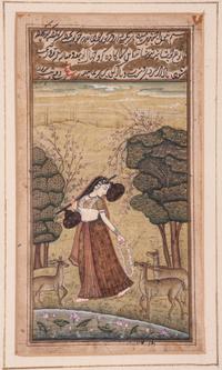 Four Indian Miniature Paintings