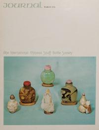A Collection of Chinese Reference Books Pertaining to Snuff Bottles