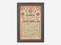 Martin Brechall (c. 1757-1831), Fraktur: Birth Record for the Schmidt Family, dated "1807"