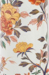 A Pair of Japanese Imari Beaker Vases