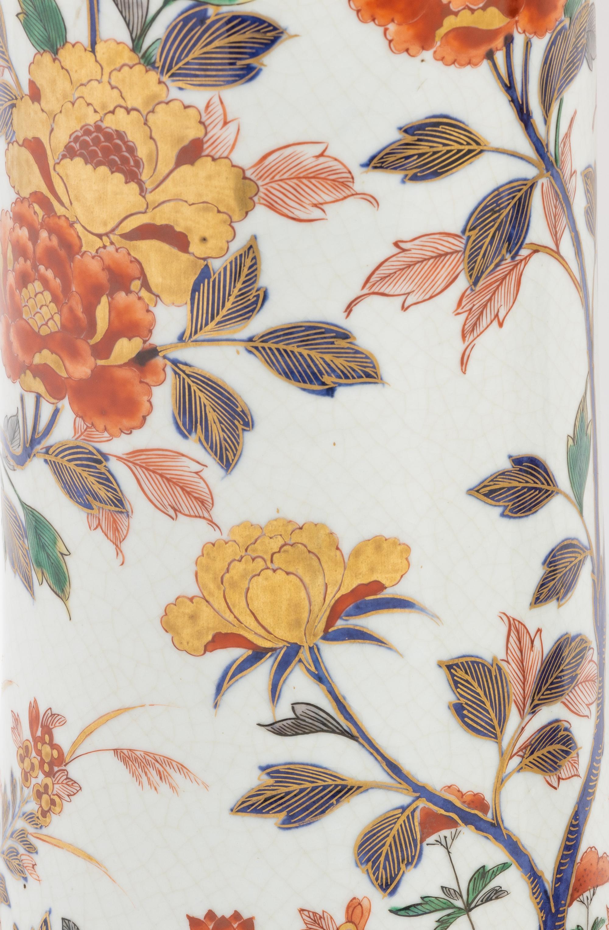 A Pair of Japanese Imari Beaker Vases