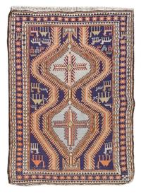 A Shahsavan Wool Rug 37 x 33 inches.