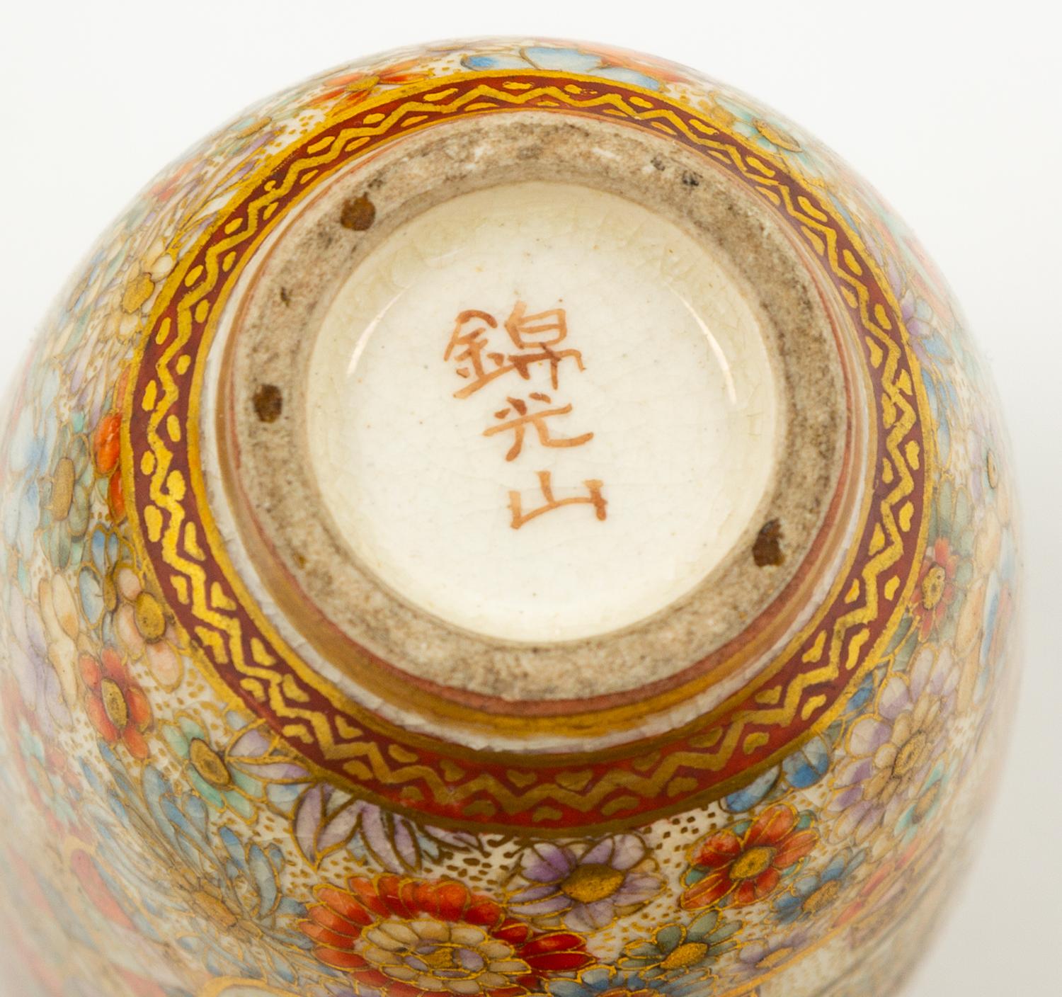Three Japanese Satsuma Articles