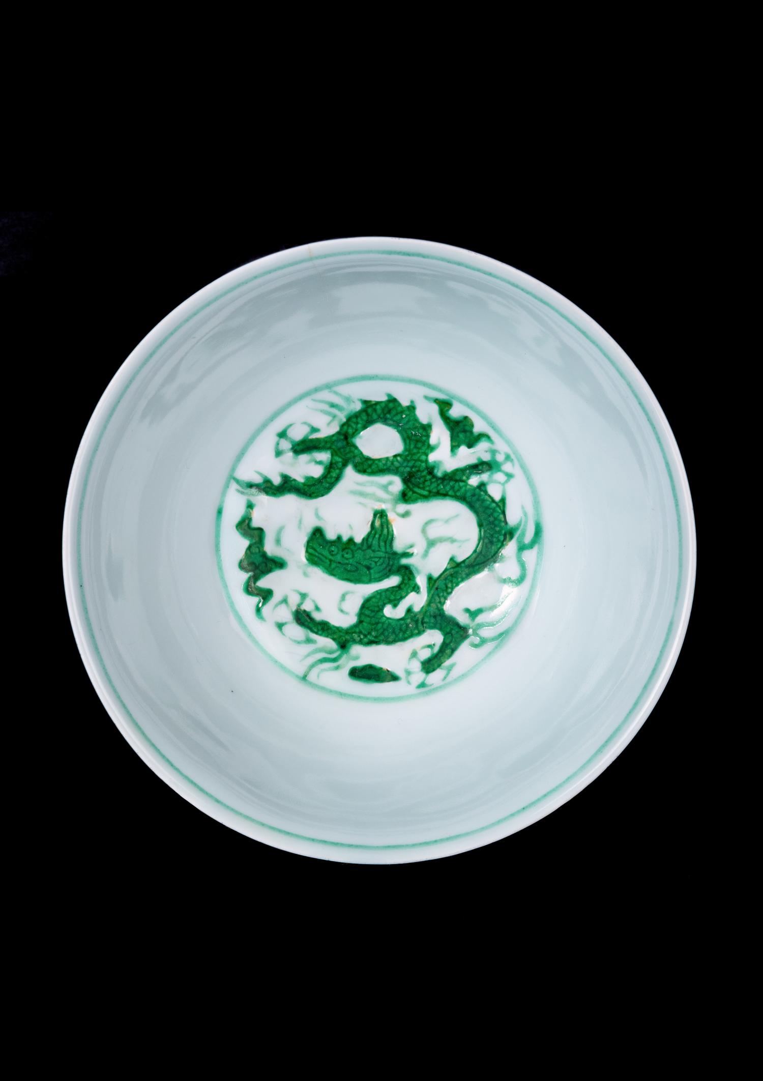 A Rare Incised and Green Enameled Porcelain 'Dragon' Bowl