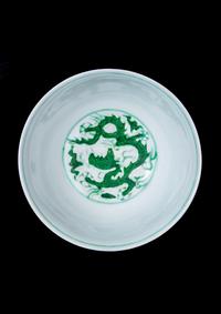 A Rare Incised and Green Enameled Porcelain 'Dragon' Bowl