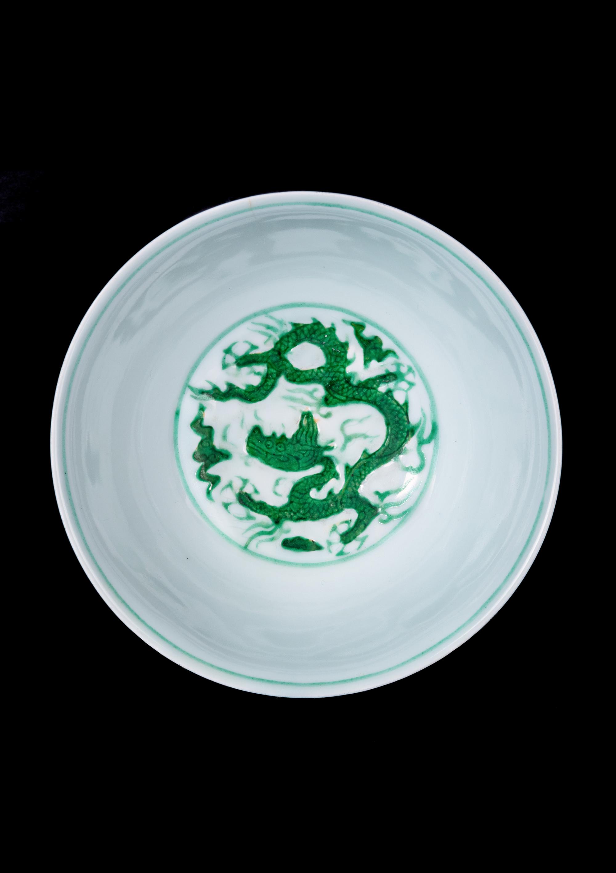 A Rare Incised and Green Enameled Porcelain 'Dragon' Bowl