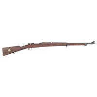 **Swedish Mauser M/96 Rifle