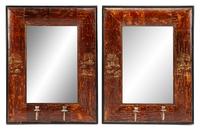 A Pair of Portuguese Style Girandole Mirrors