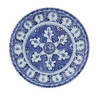 A Blue and White Porcelain Shallow Dish Diameter 10 3/8 inches.