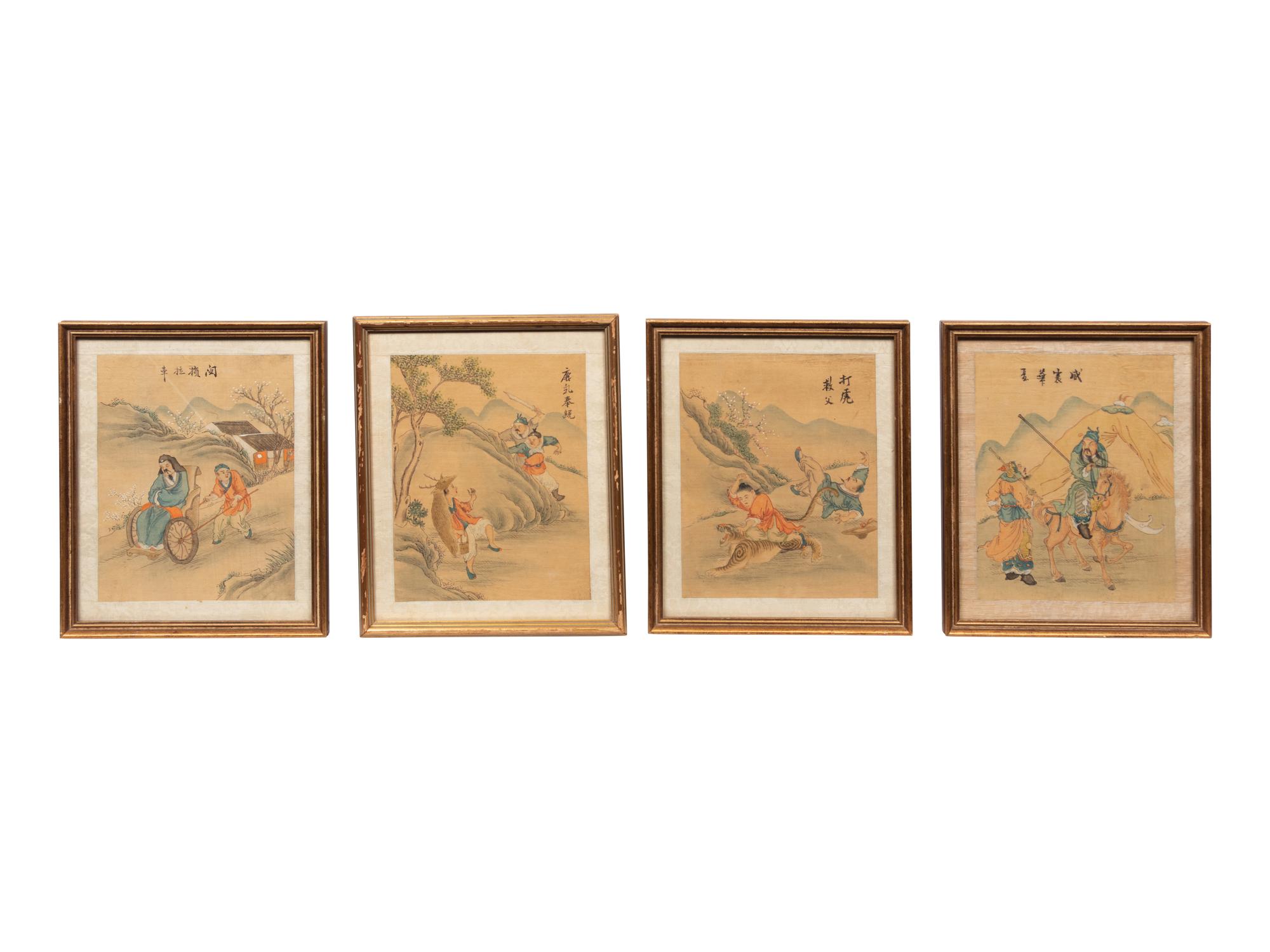 Six Chinese Ink and Color Paintings on Silk
