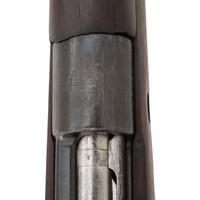 ** Argentine Mauser Model 1909 Cavalry Carbine